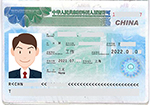 画像に alt 属性が指定されていません。ファイル名: c-visa3.jpg